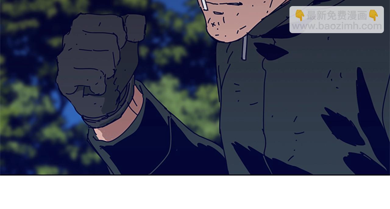 🍛清道夫K 第144话 第三回合 第17页