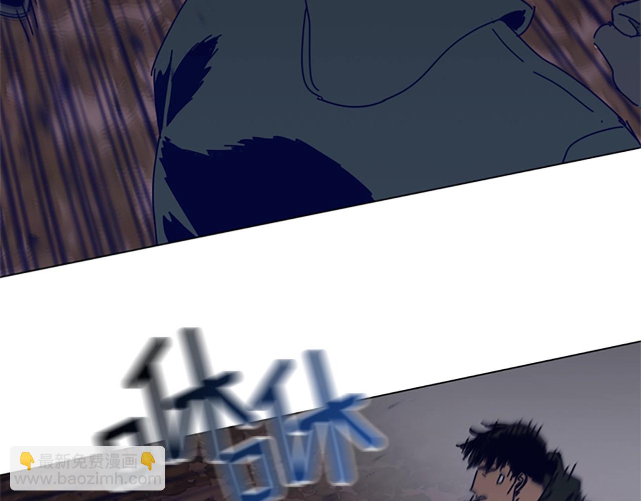 🍛清道夫K 第144话 第三回合 第21页