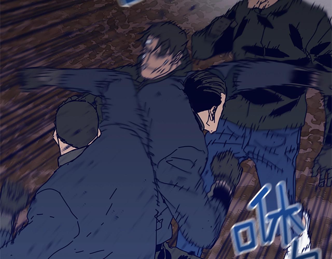 🍛清道夫K 第144话 第三回合 第22页