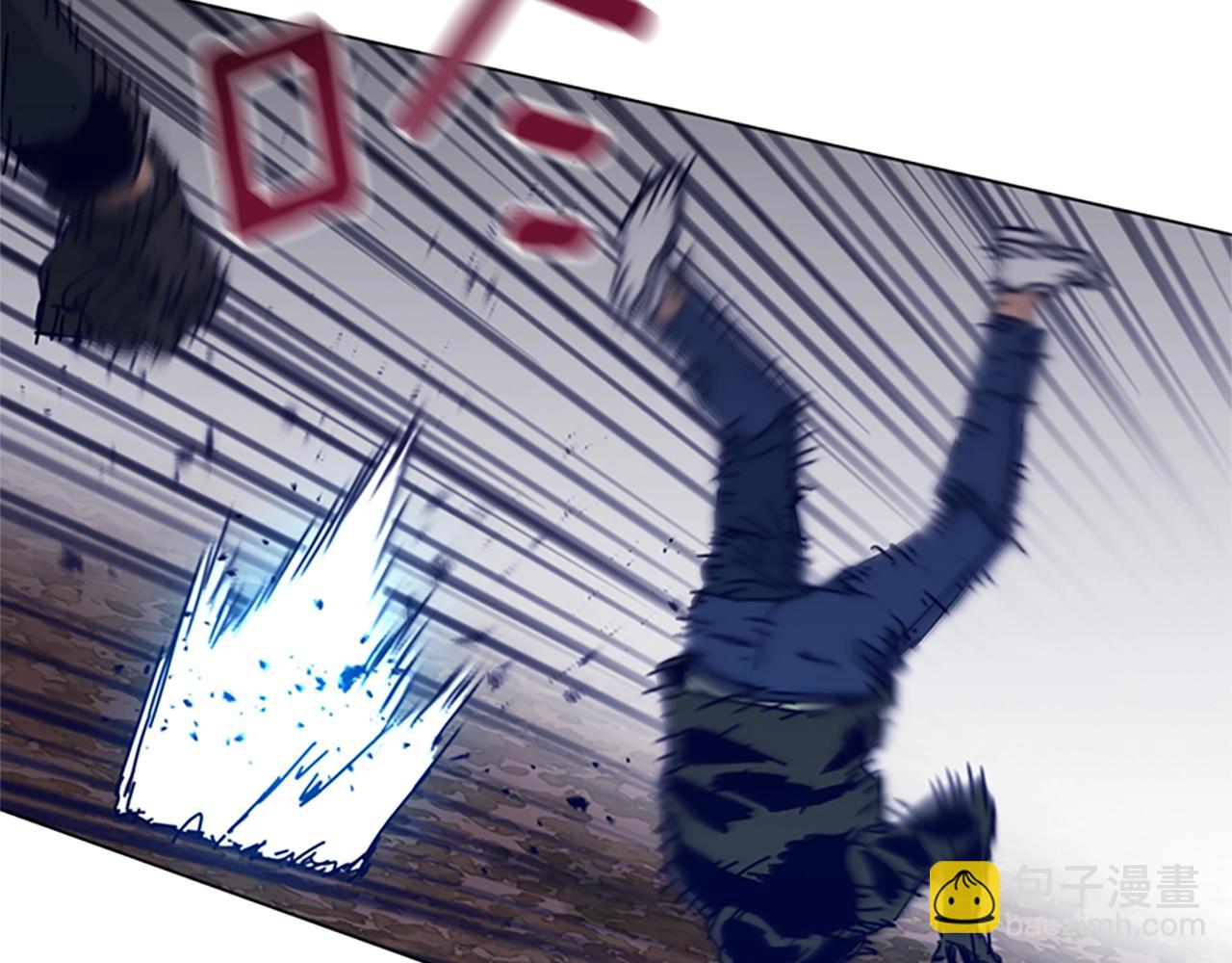 🍛清道夫K 第144话 第三回合 第4页