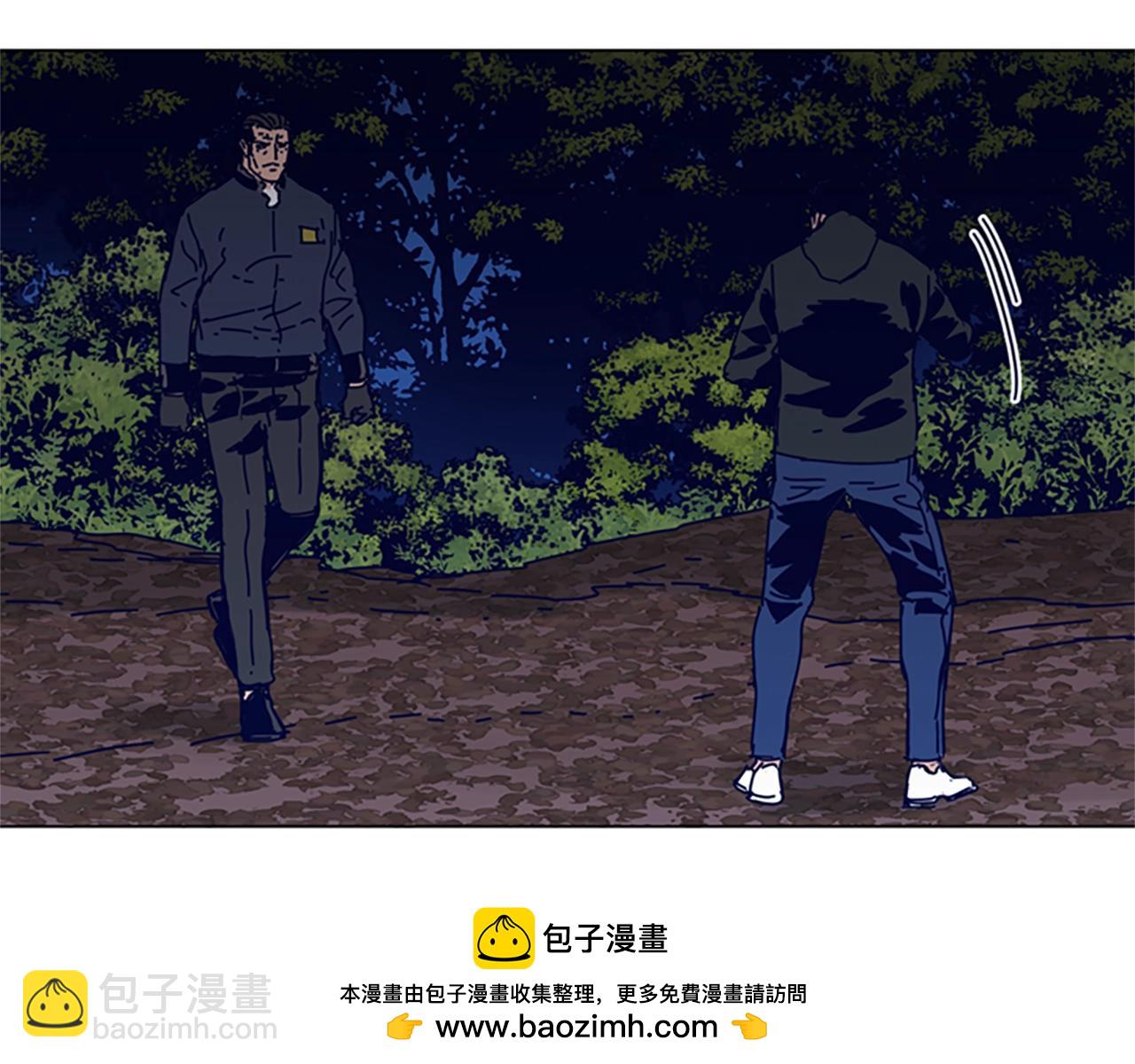 🍛清道夫K 第144话 第三回合 第50页