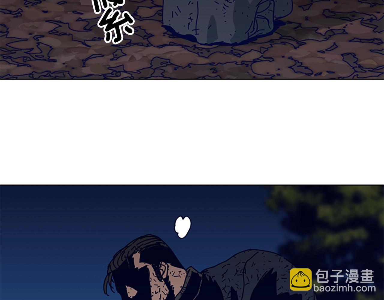🍛清道夫K 第146话 胜负欲 第10页