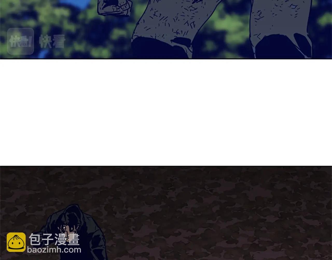 🍛清道夫K 第146话 胜负欲 第12页