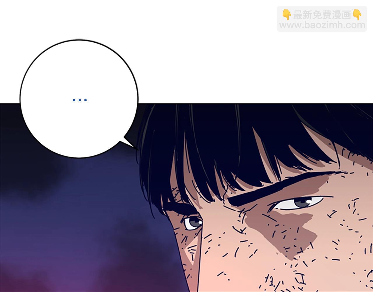 🍛清道夫K 第146话 胜负欲 第16页