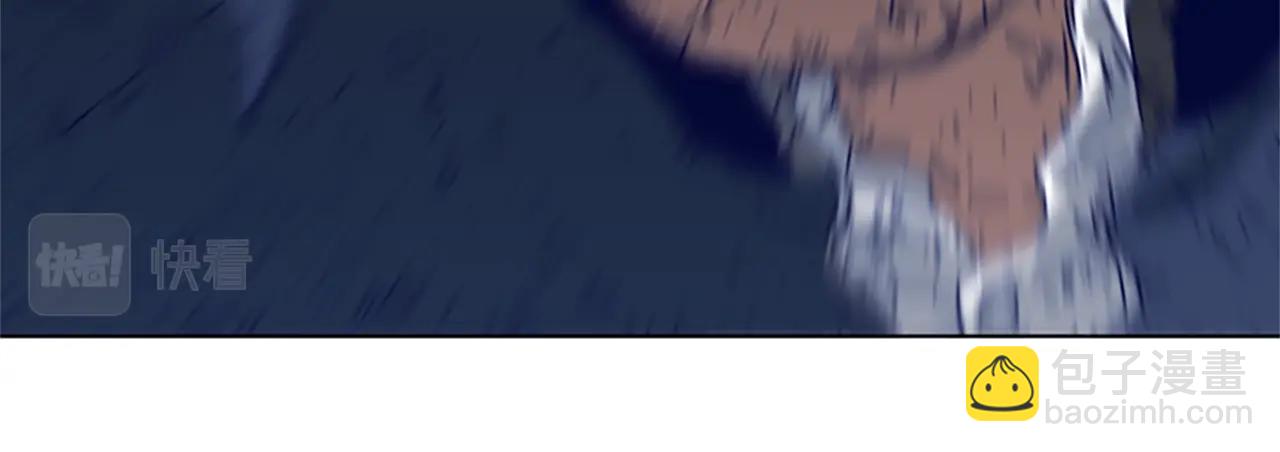 🍛清道夫K 第146话 胜负欲 第22页