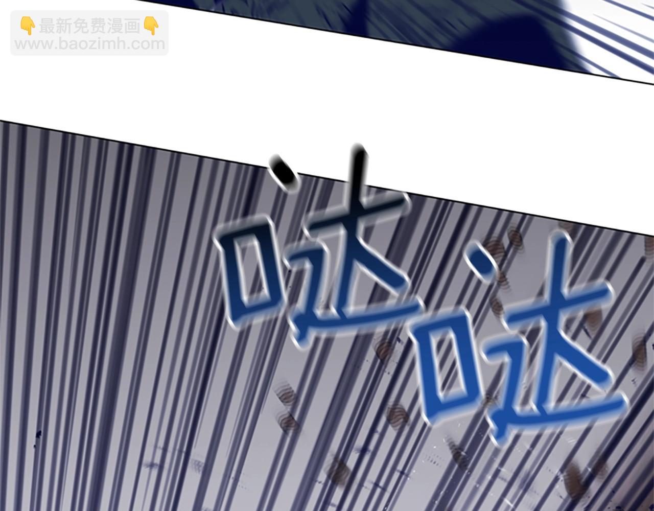 🍛清道夫K 第146话 胜负欲 第24页
