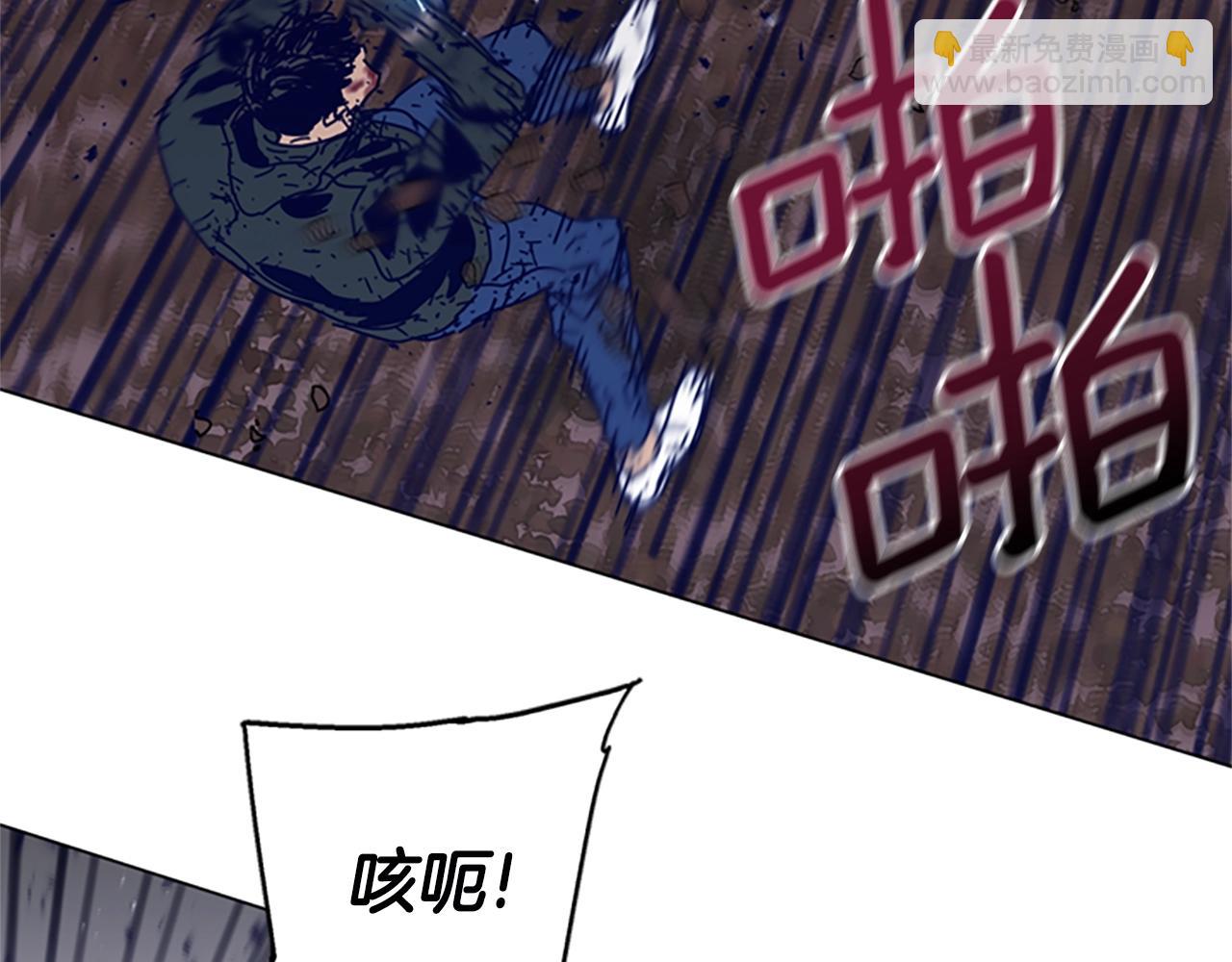 🍛清道夫K 第146话 胜负欲 第28页