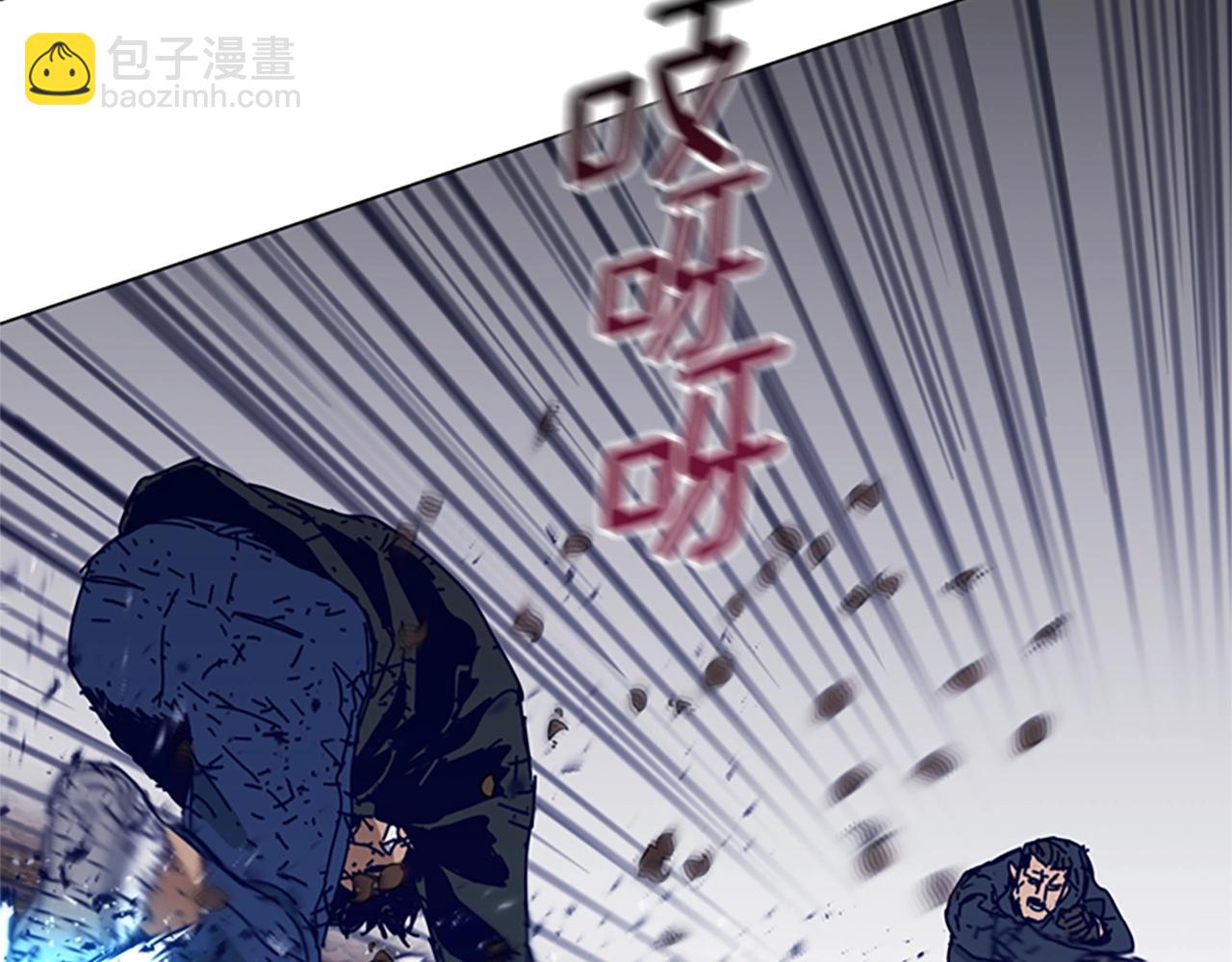 🍛清道夫K 第146话 胜负欲 第34页