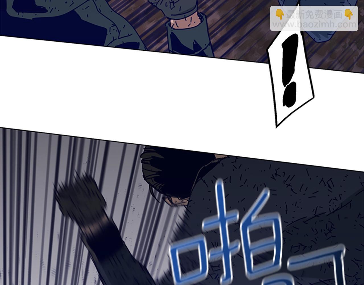 🍛清道夫K 第146话 胜负欲 第38页