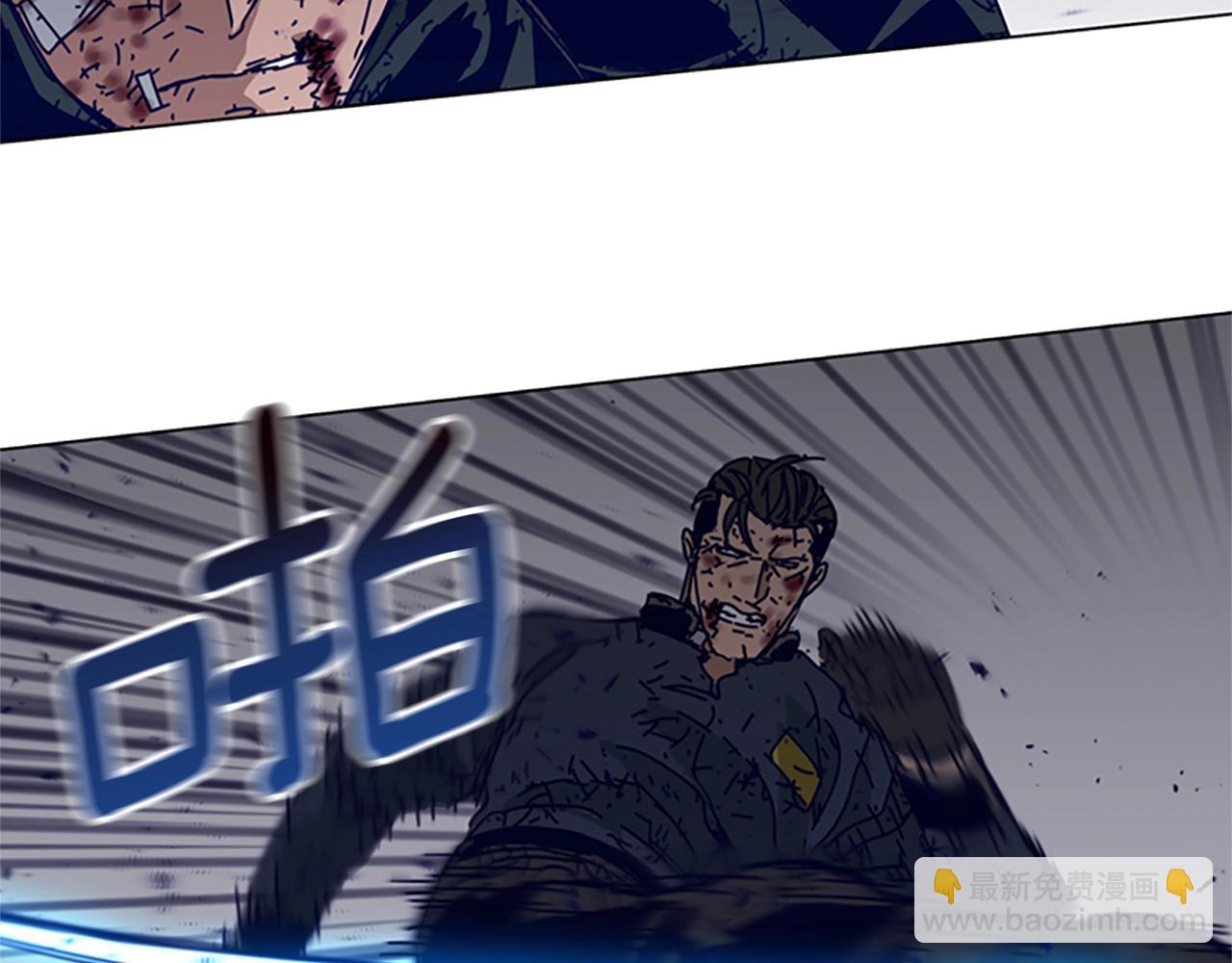 🍛清道夫K 第146话 胜负欲 第42页