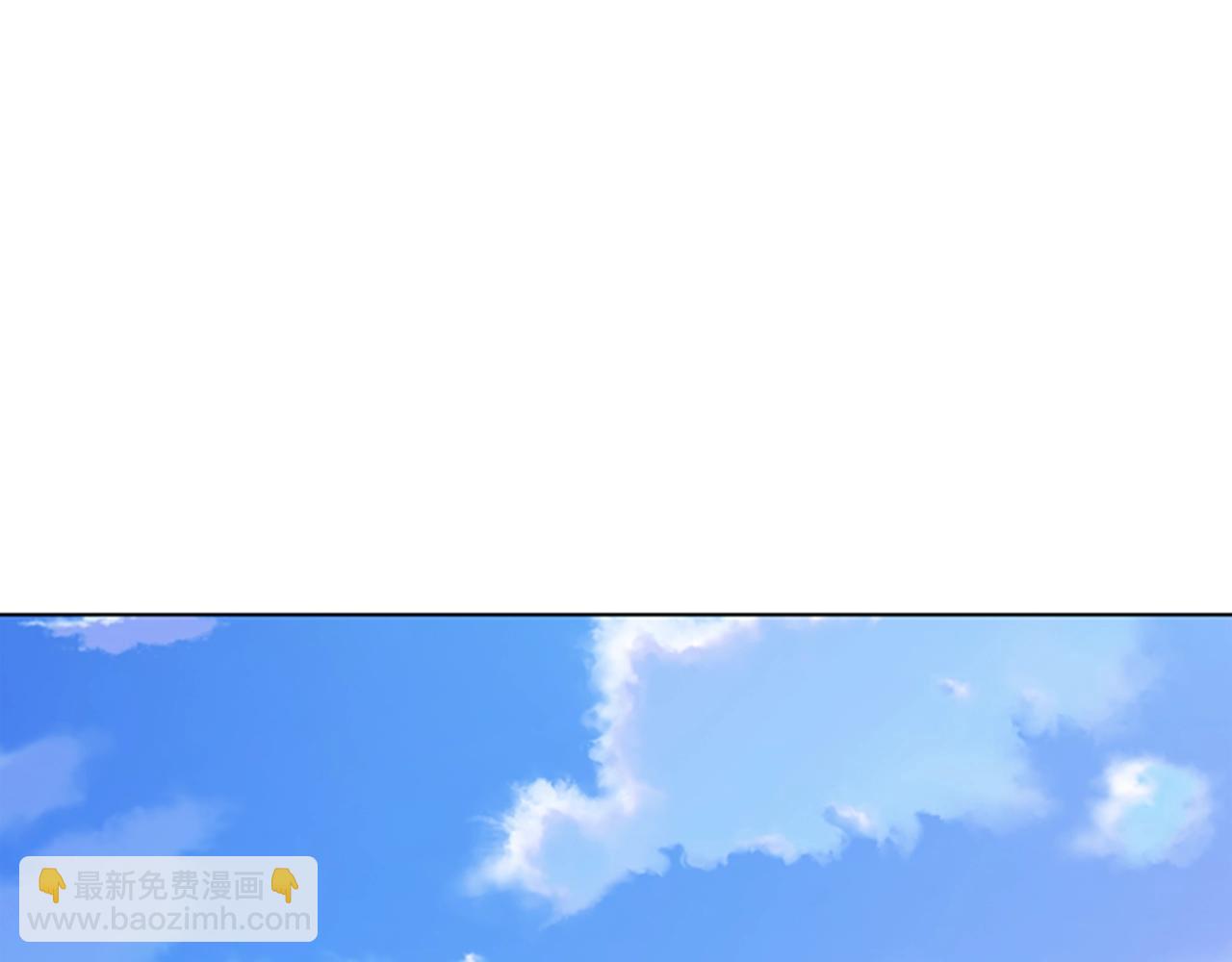 🍛清道夫K 第148话 警告 第11页