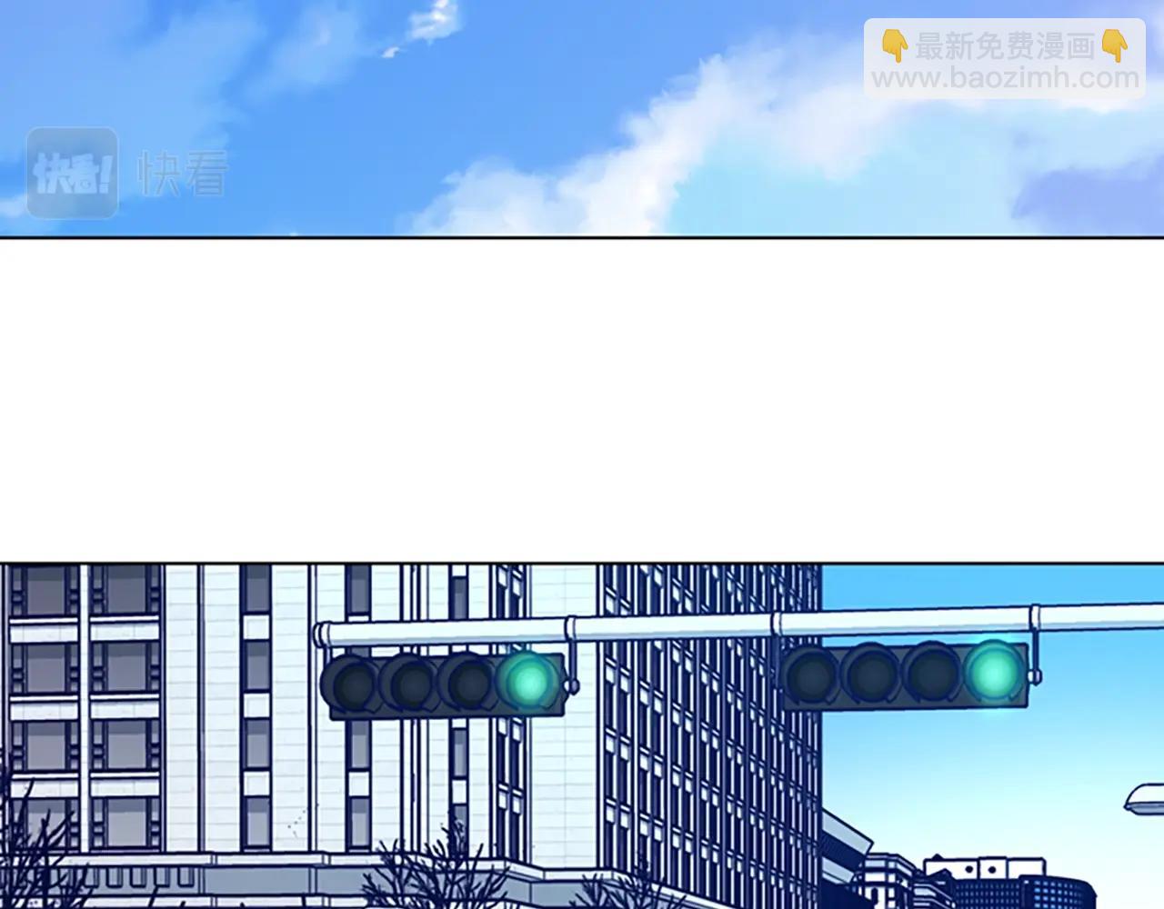 🍛清道夫K 第148话 警告 第12页