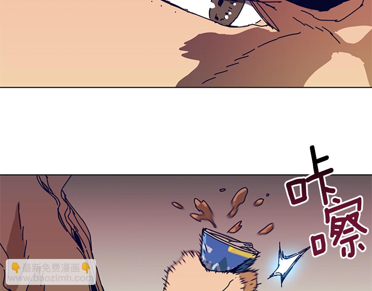 🍛清道夫K 第148话 警告 第33页