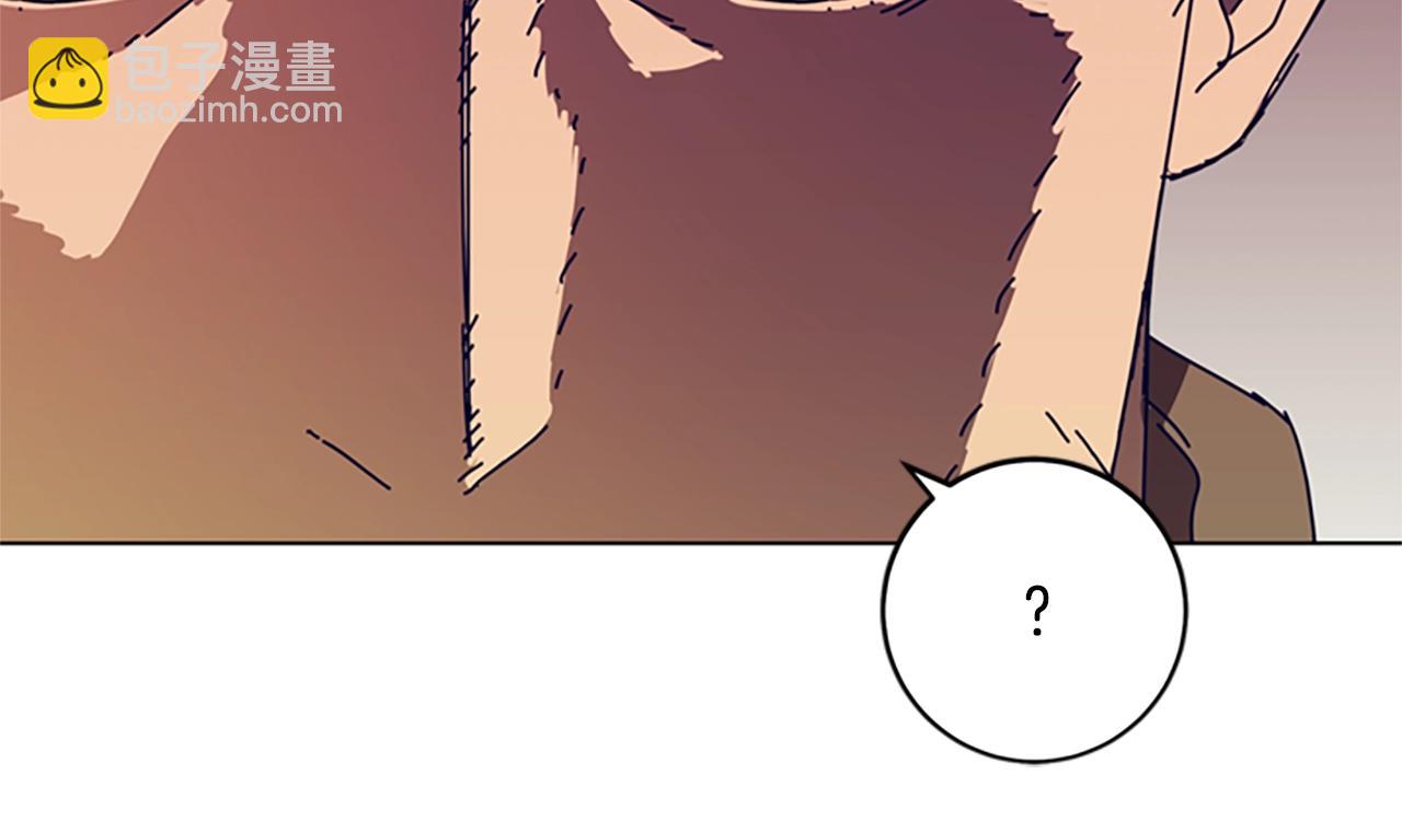 🍛清道夫K 第148话 警告 第35页
