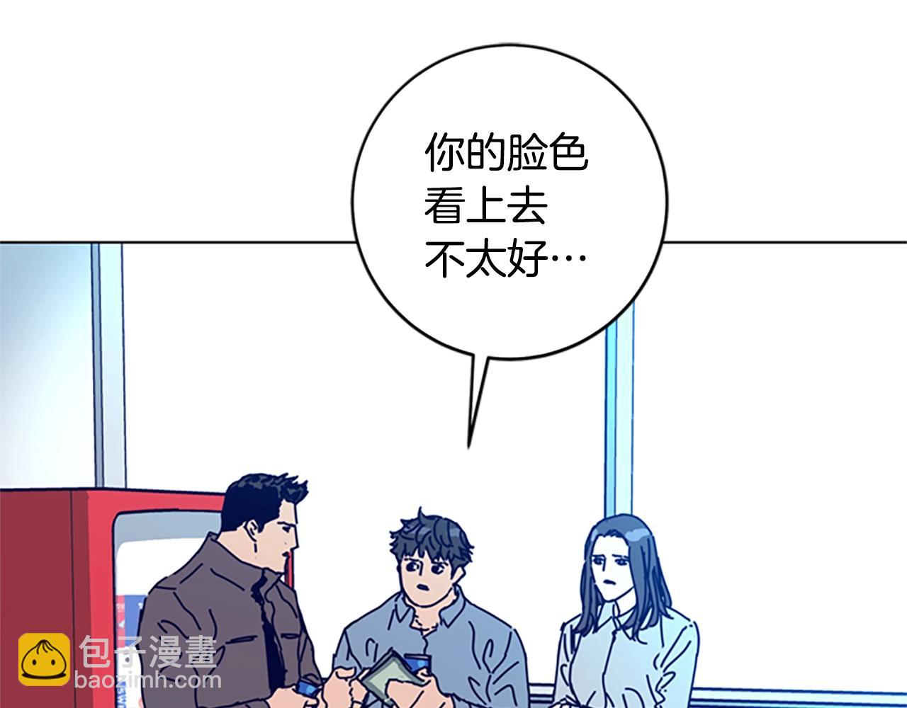 🍛清道夫K 第148话 警告 第36页