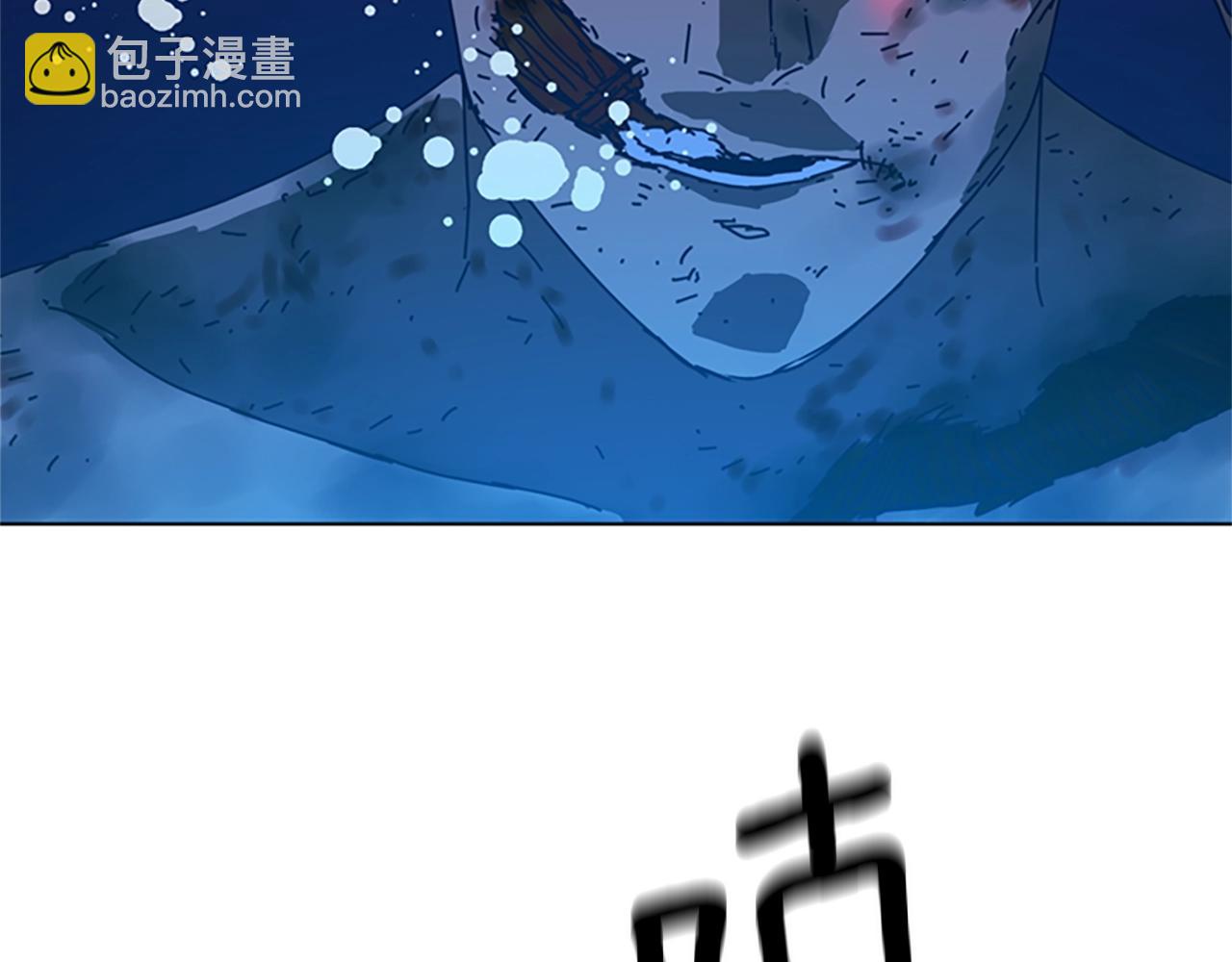 🍛清道夫K 第148话 警告 第4页