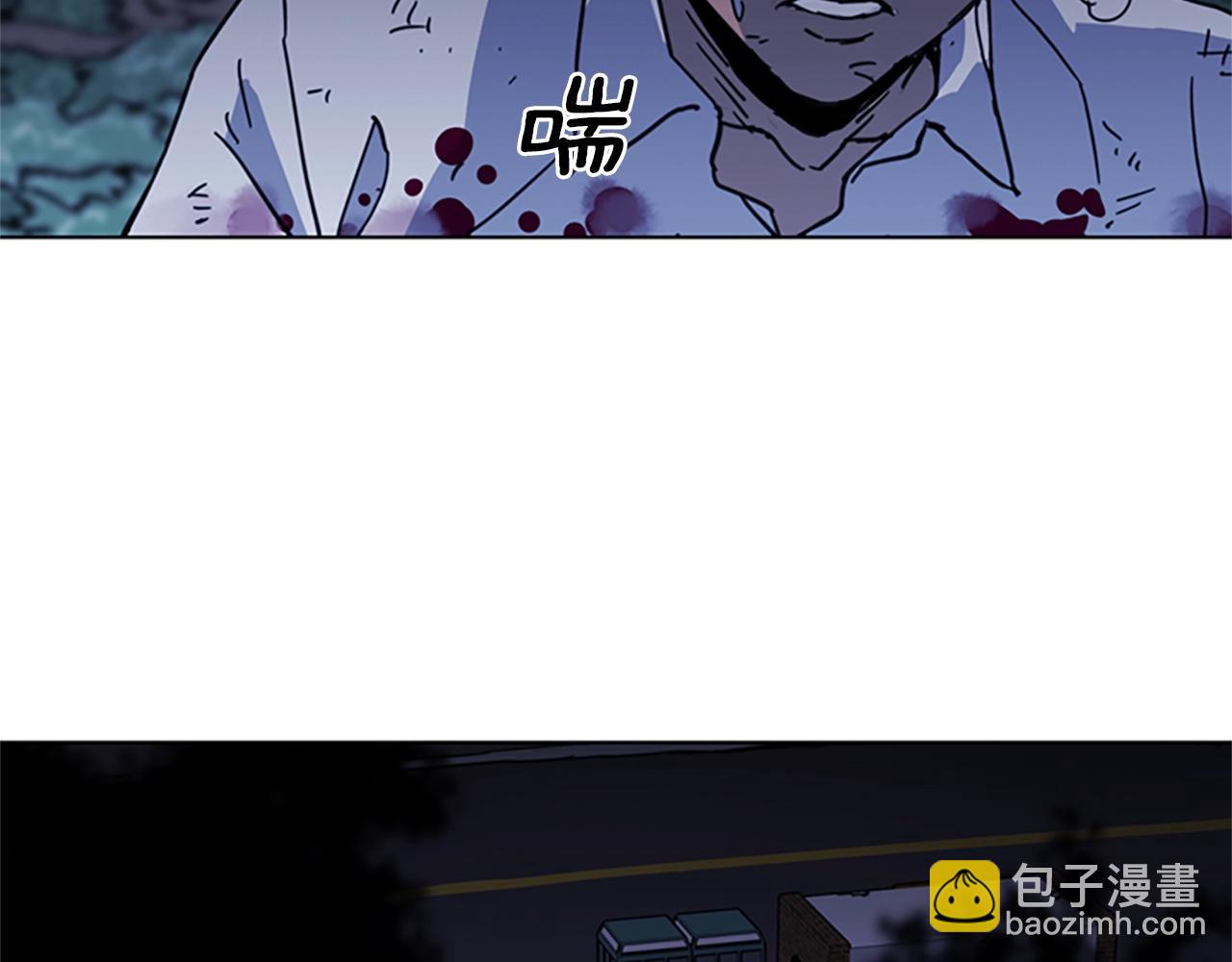 🍛清道夫K 第25话 逃跑 第40页