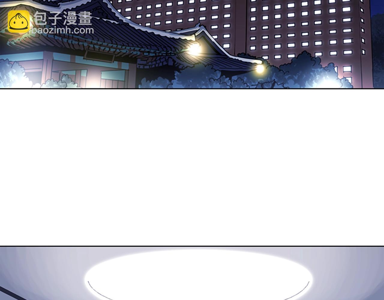 🍛清道夫K 第25话 逃跑 第5页