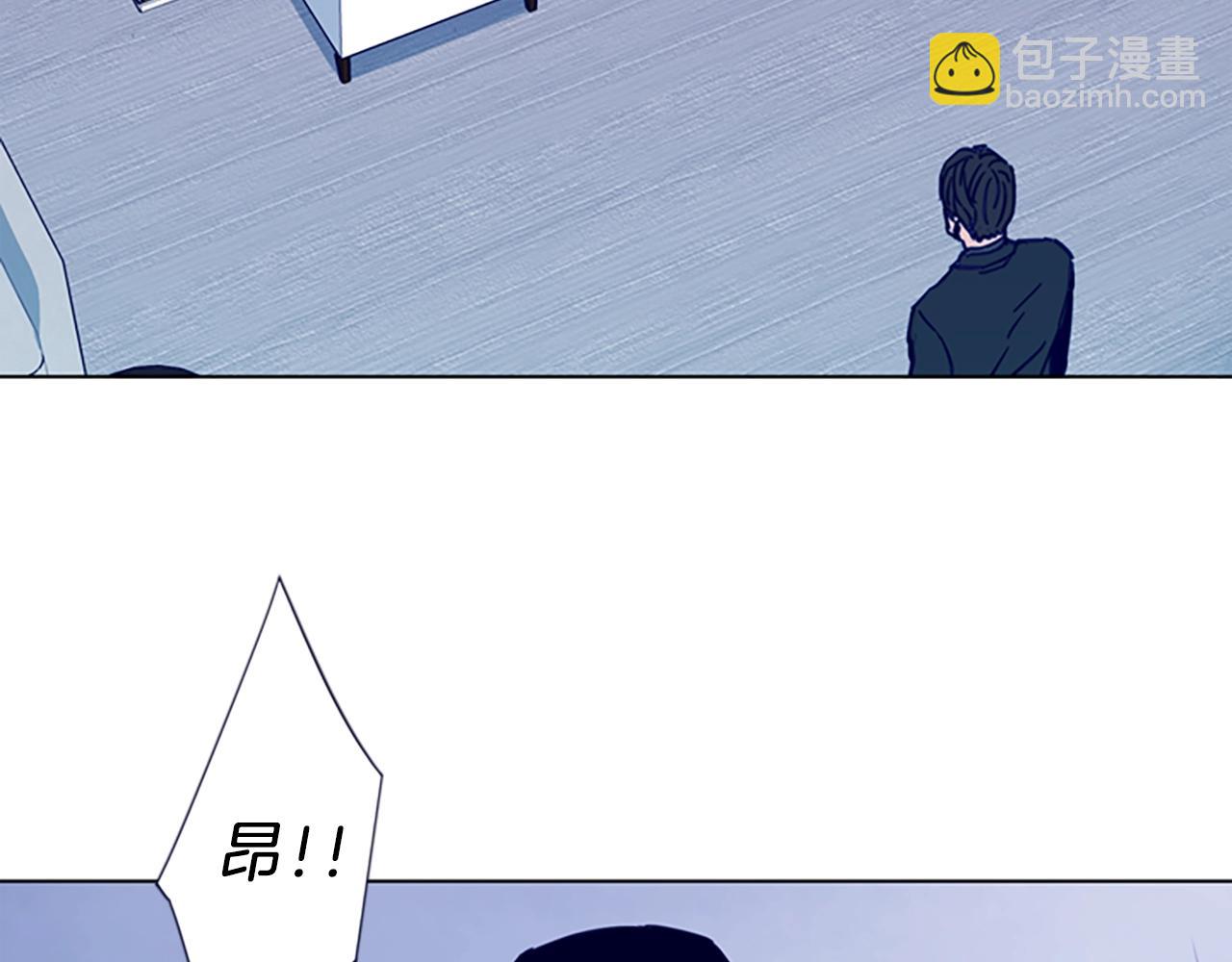 🍛清道夫K 第27话 反扑 第16页