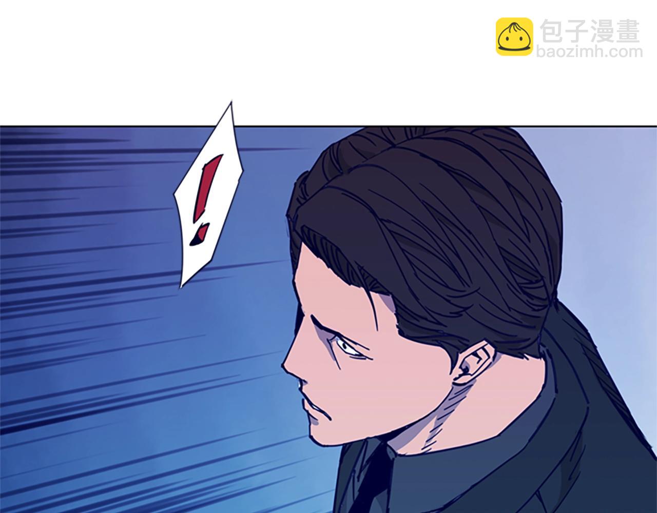 🍛清道夫K 第27话 反扑 第19页