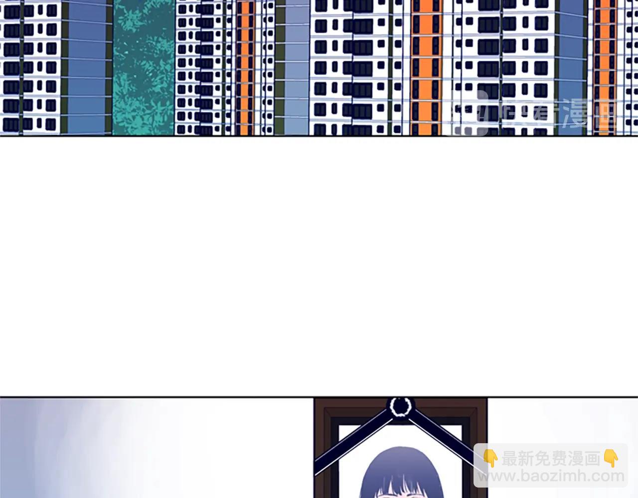 🍛清道夫K 第27话 反扑 第21页