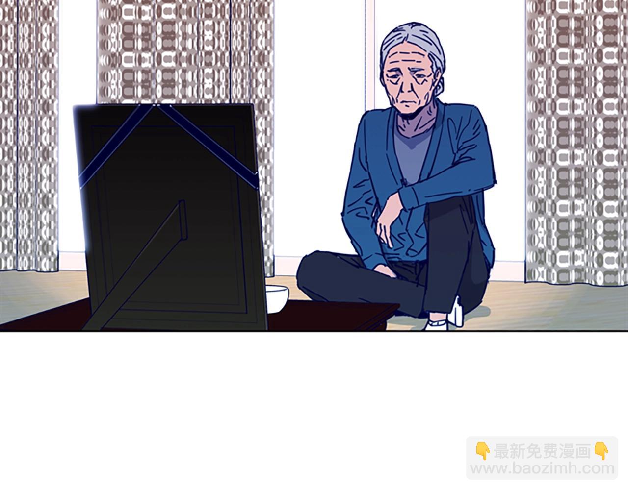 🍛清道夫K 第27话 反扑 第23页