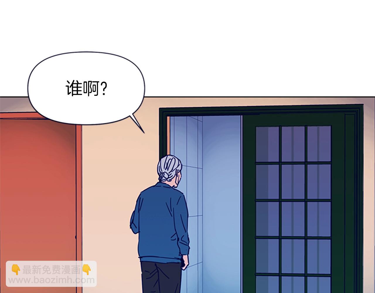 🍛清道夫K 第27话 反扑 第25页