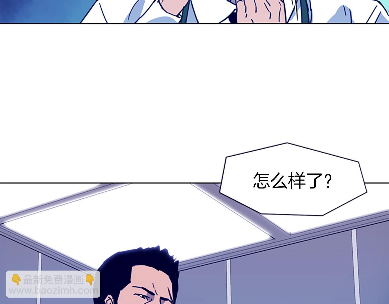 🍛清道夫K 第27话 反扑 第45页
