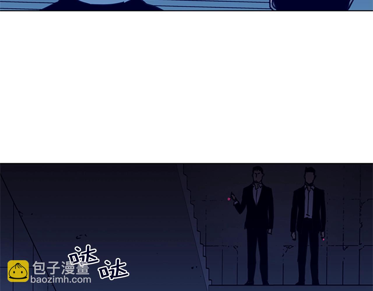 🍛清道夫K 第31话 杀戮 第13页