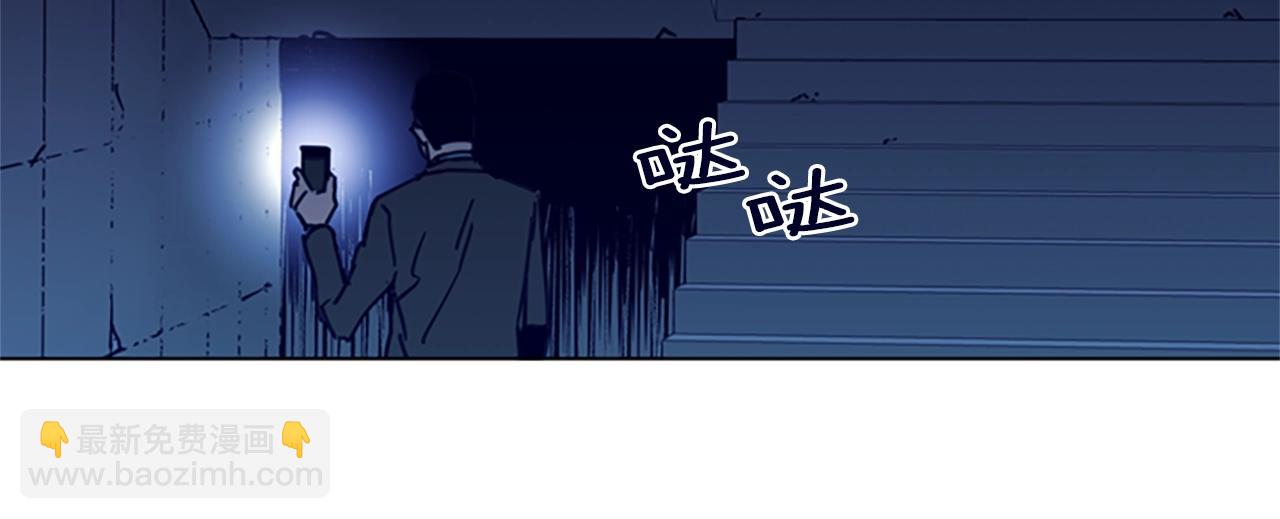 🍛清道夫K 第31话 杀戮 第14页