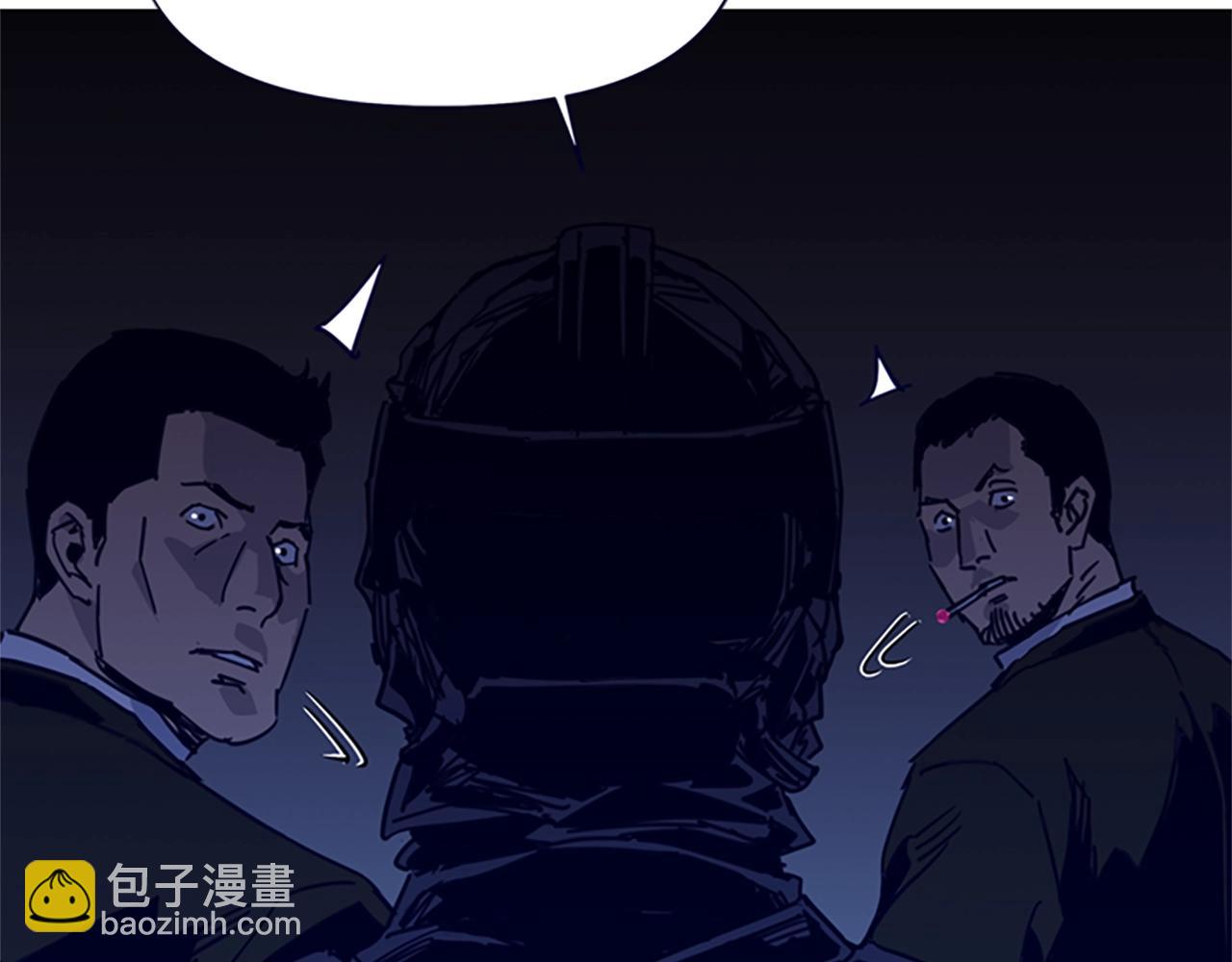 🍛清道夫K 第31话 杀戮 第19页