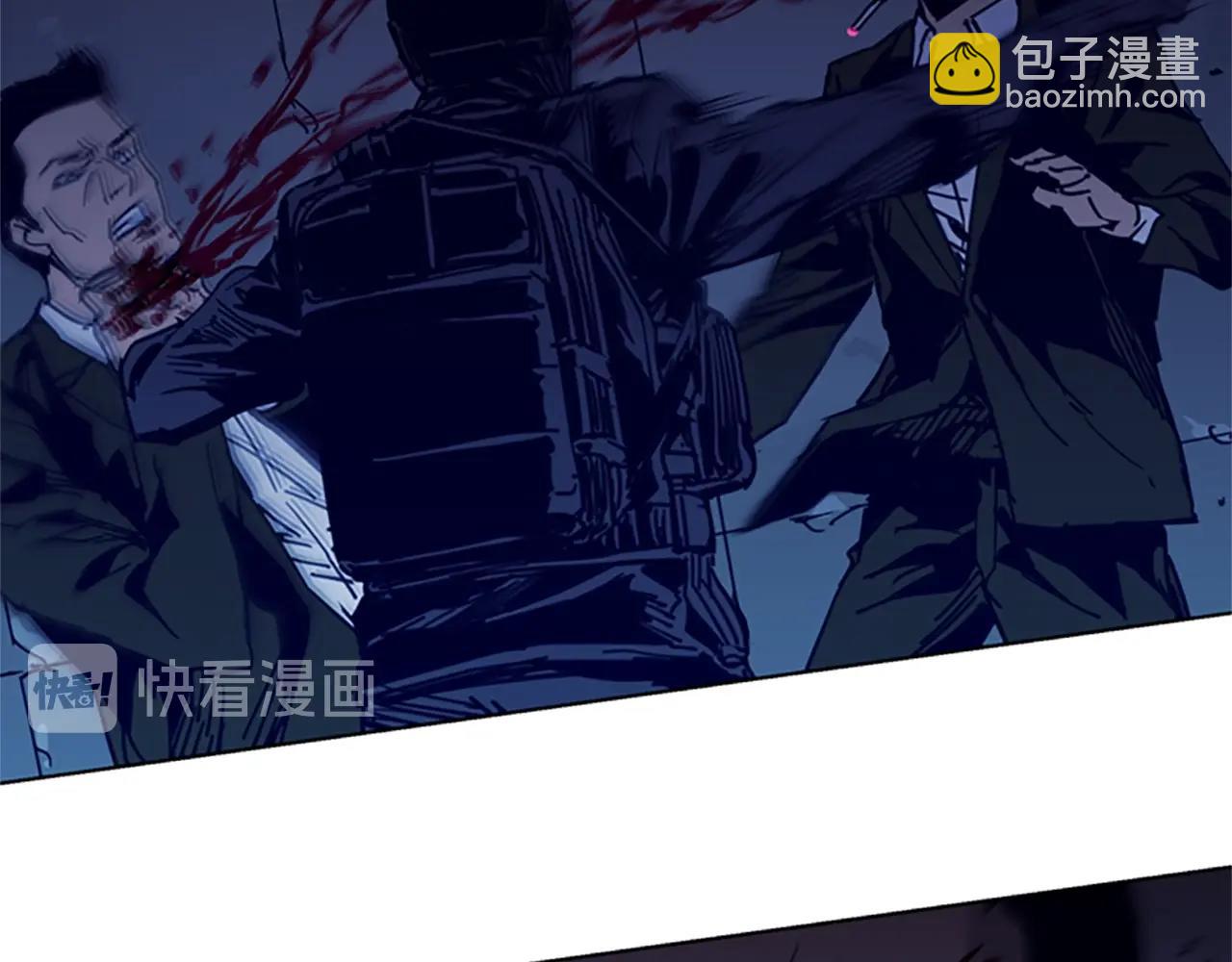 🍛清道夫K 第31话 杀戮 第24页