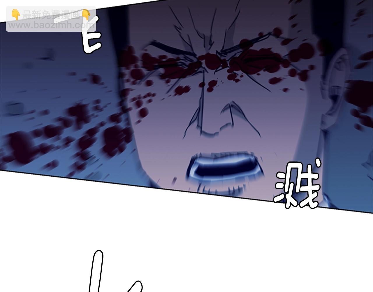 🍛清道夫K 第31话 杀戮 第25页
