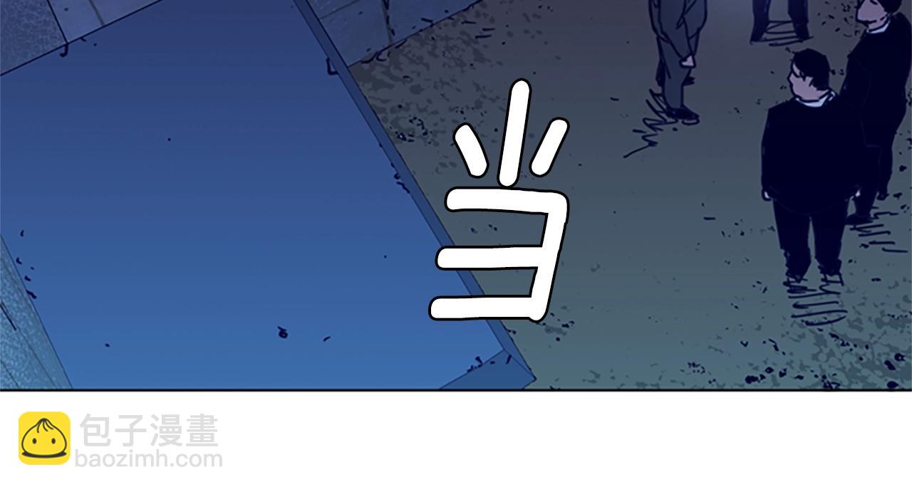 🍛清道夫K 第31话 杀戮 第29页