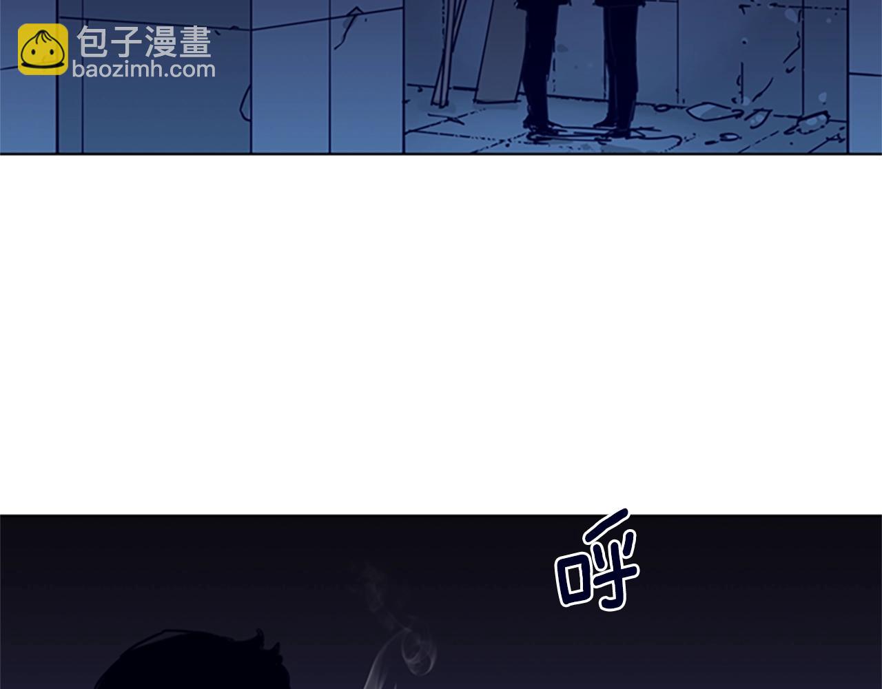 🍛清道夫K 第31话 杀戮 第3页