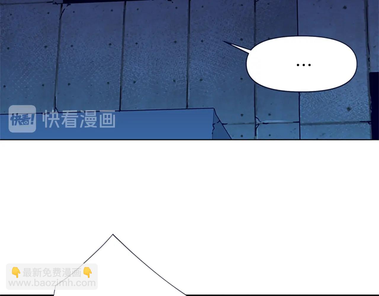 🍛清道夫K 第31话 杀戮 第32页