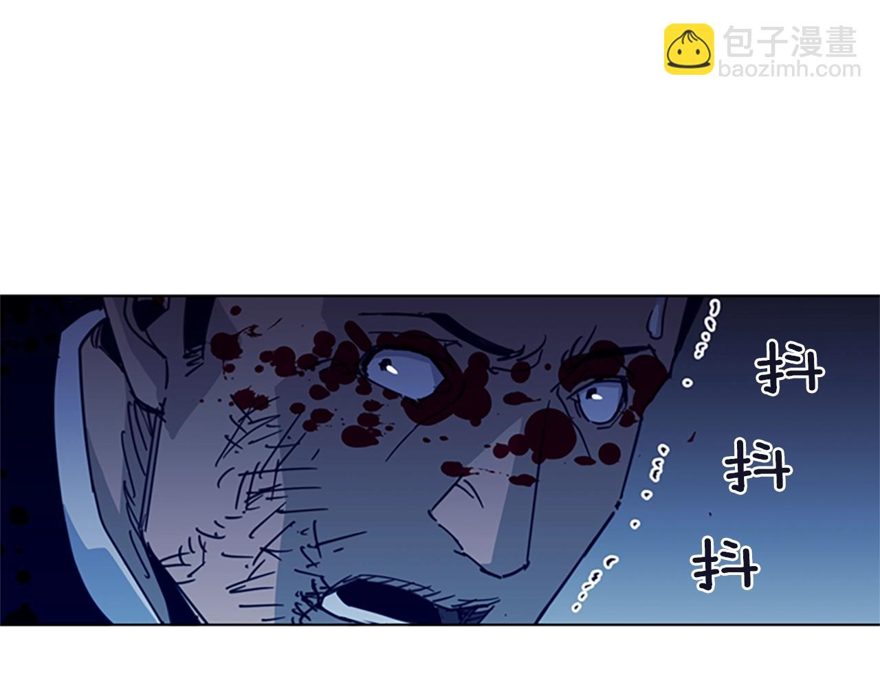 🍛清道夫K 第31话 杀戮 第37页