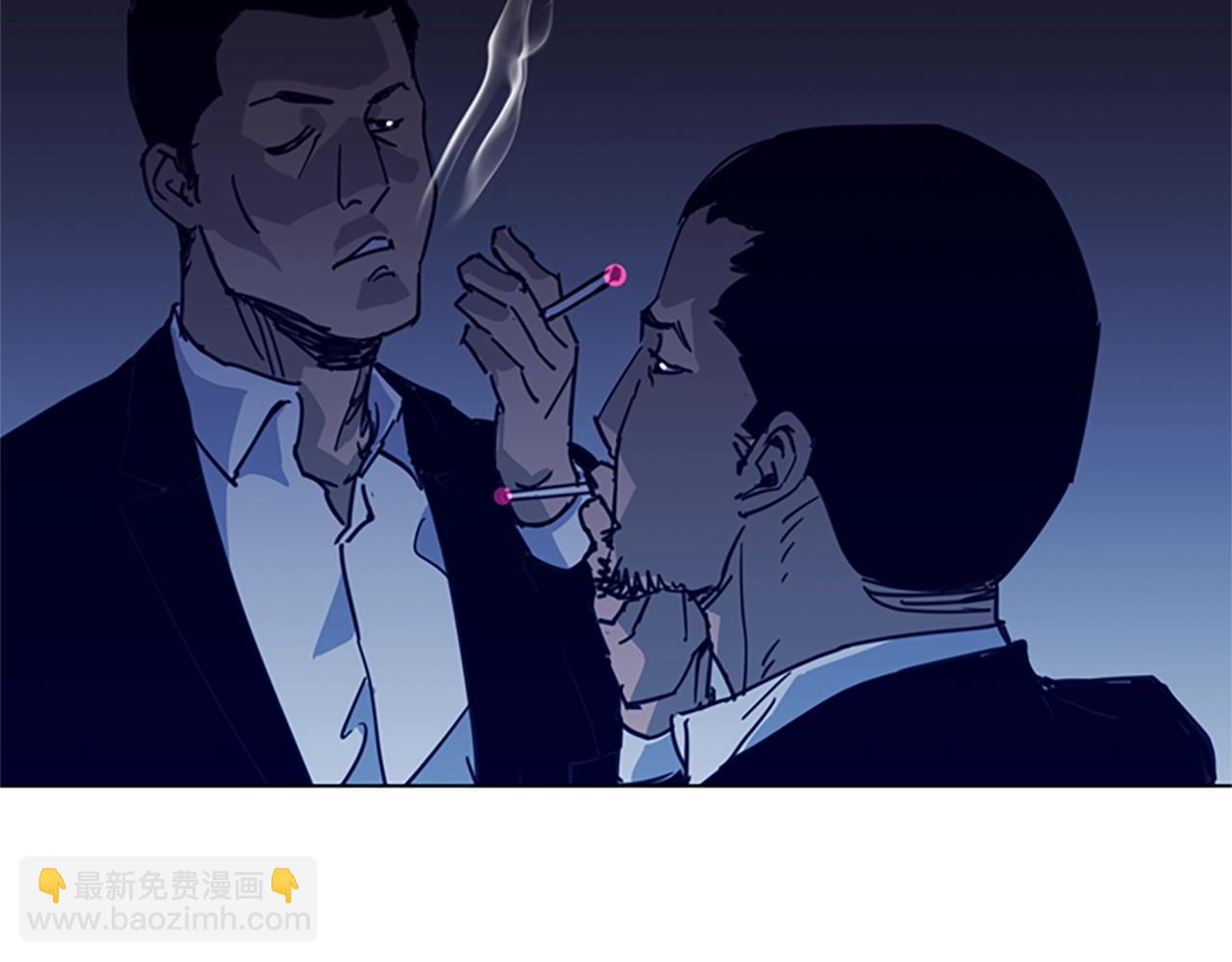 🍛清道夫K 第31话 杀戮 第4页