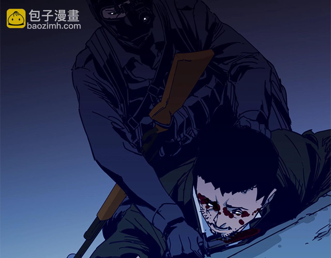🍛清道夫K 第31话 杀戮 第40页