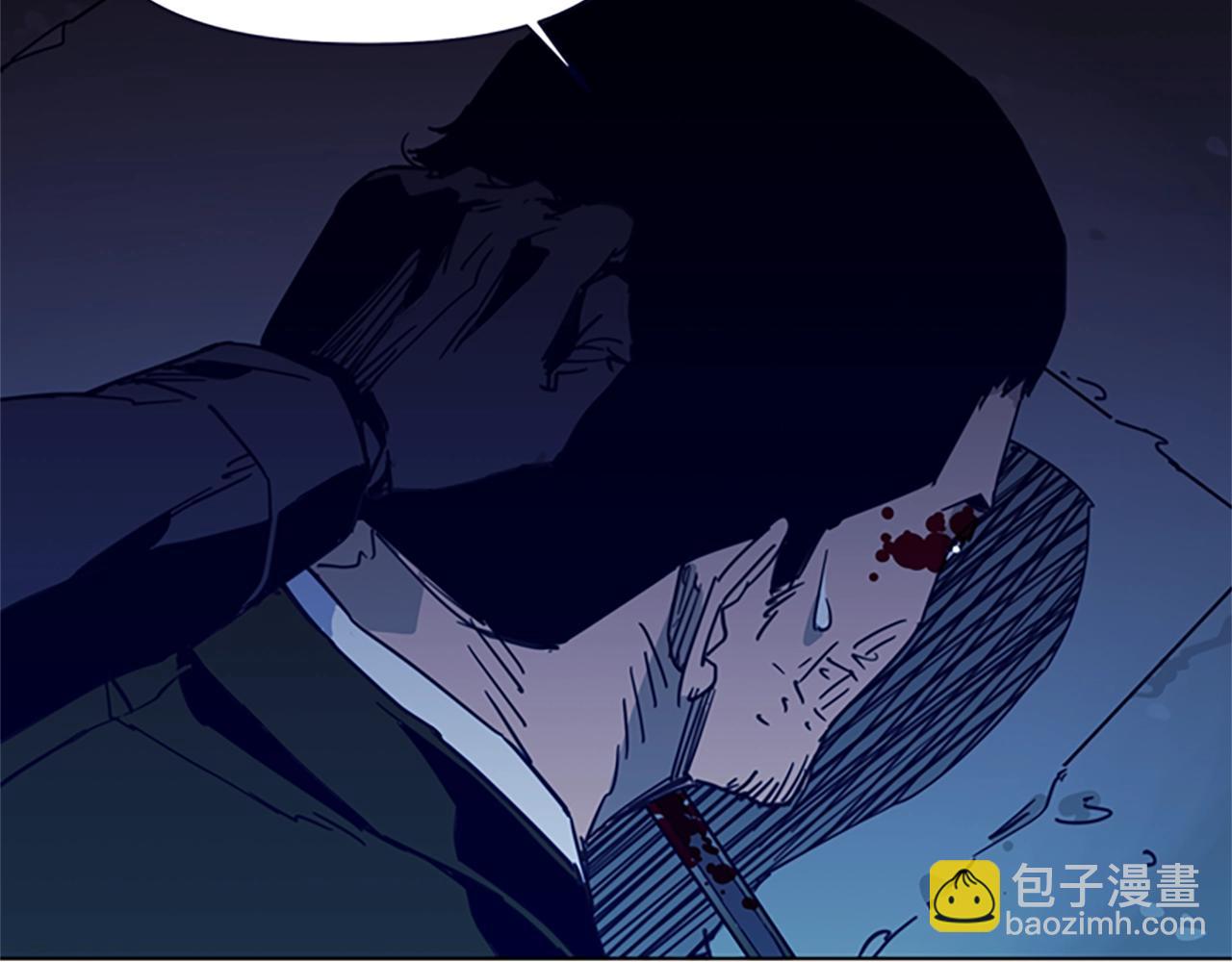 🍛清道夫K 第31话 杀戮 第43页