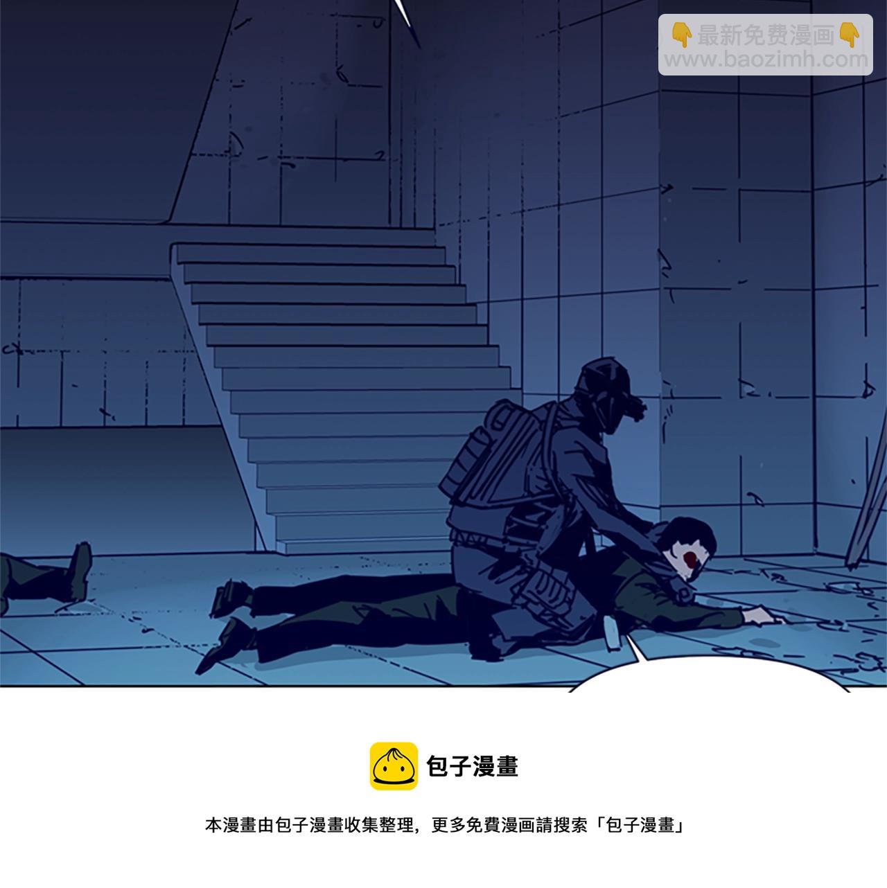 🍛清道夫K 第31话 杀戮 第50页