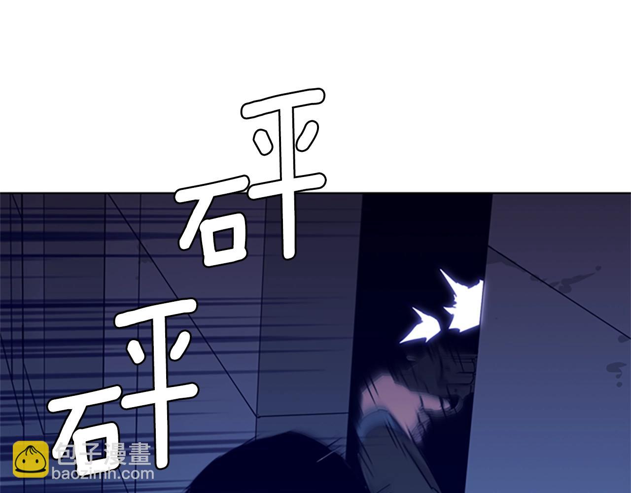 🍛清道夫K 第33话 爆炸 第18页