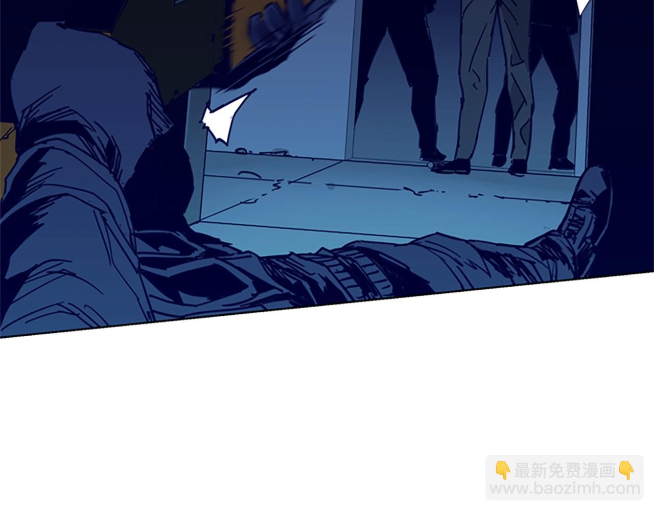 🍛清道夫K 第33话 爆炸 第24页