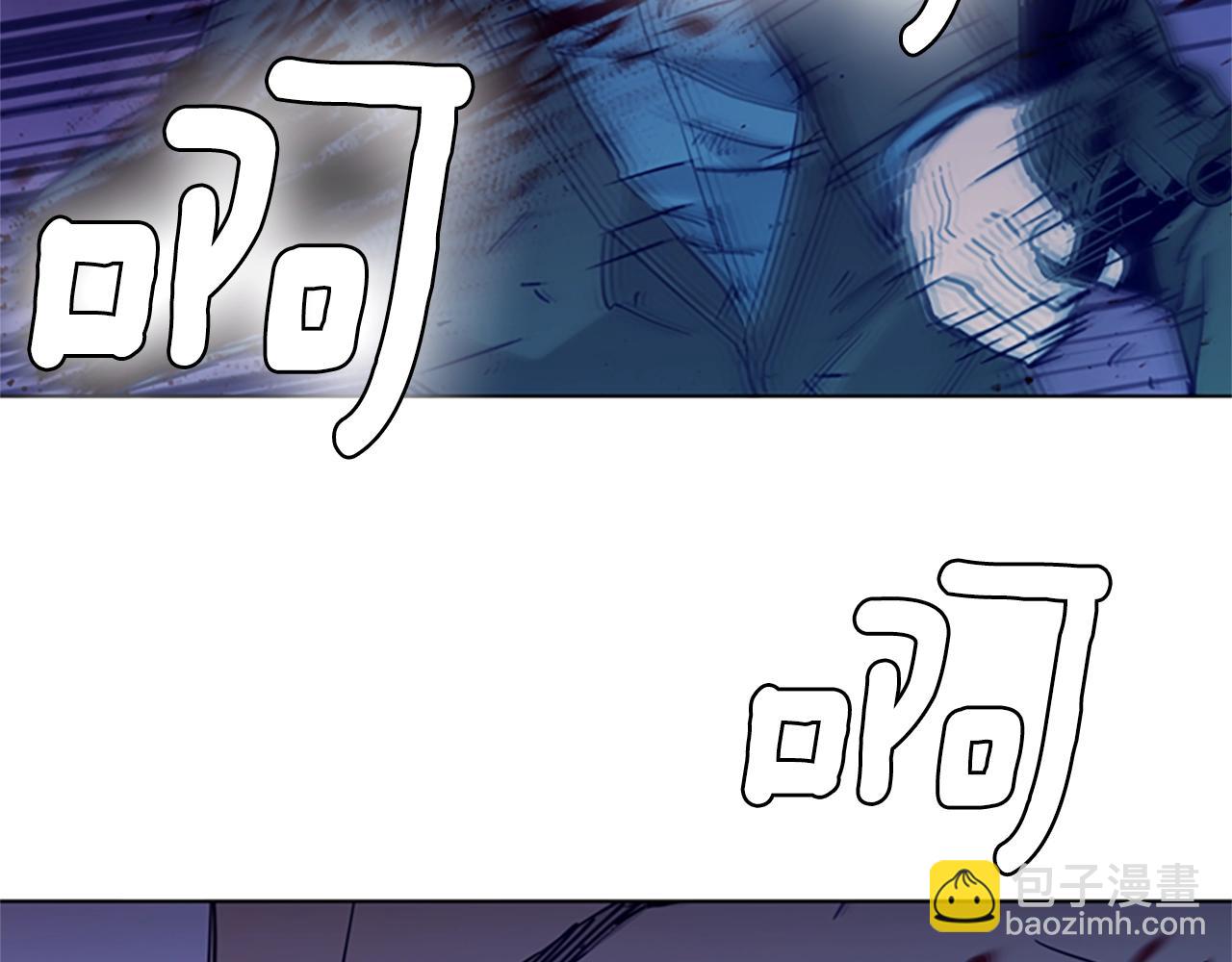 🍛清道夫K 第33话 爆炸 第31页