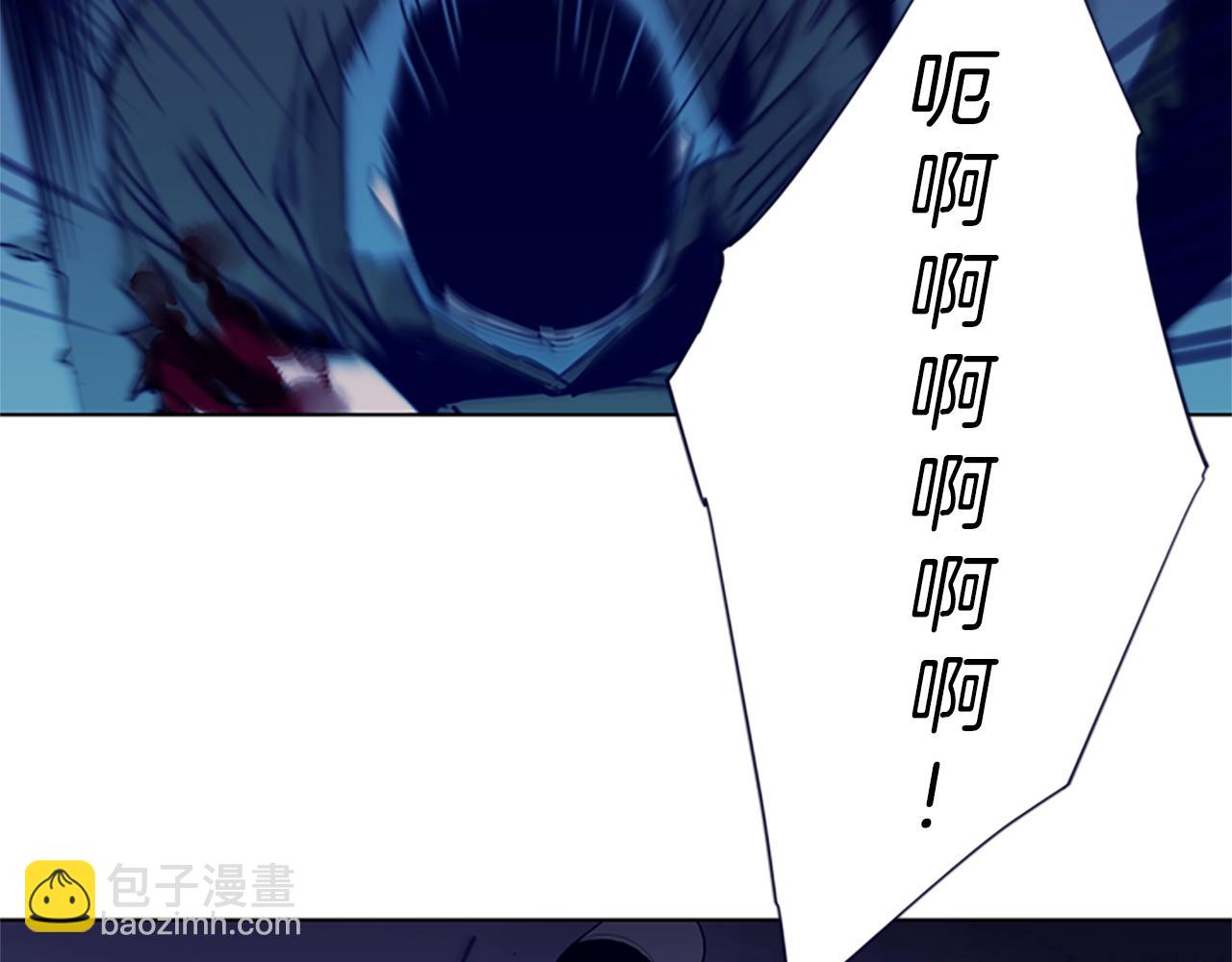 🍛清道夫K 第33话 爆炸 第34页