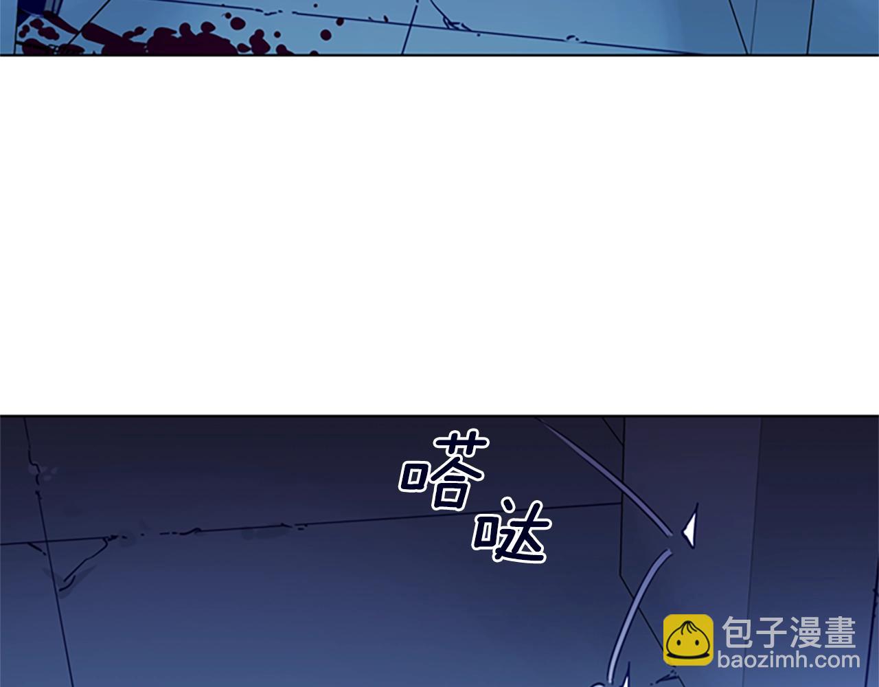 🍛清道夫K 第33话 爆炸 第42页