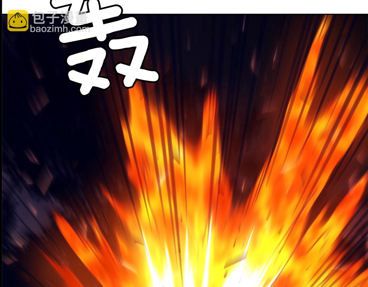 🍛清道夫K 第35话 意外 第10页