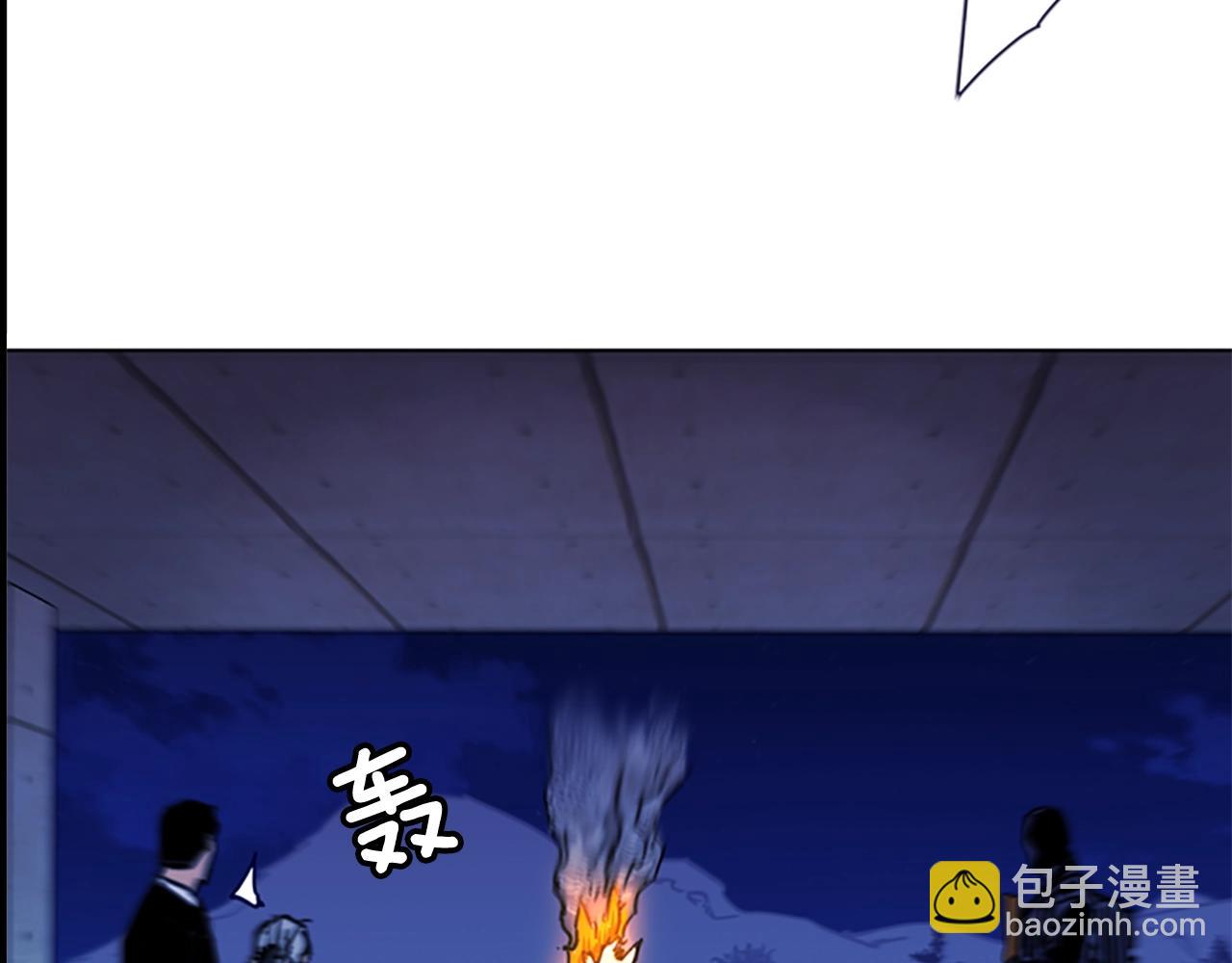 🍛清道夫K 第35话 意外 第13页