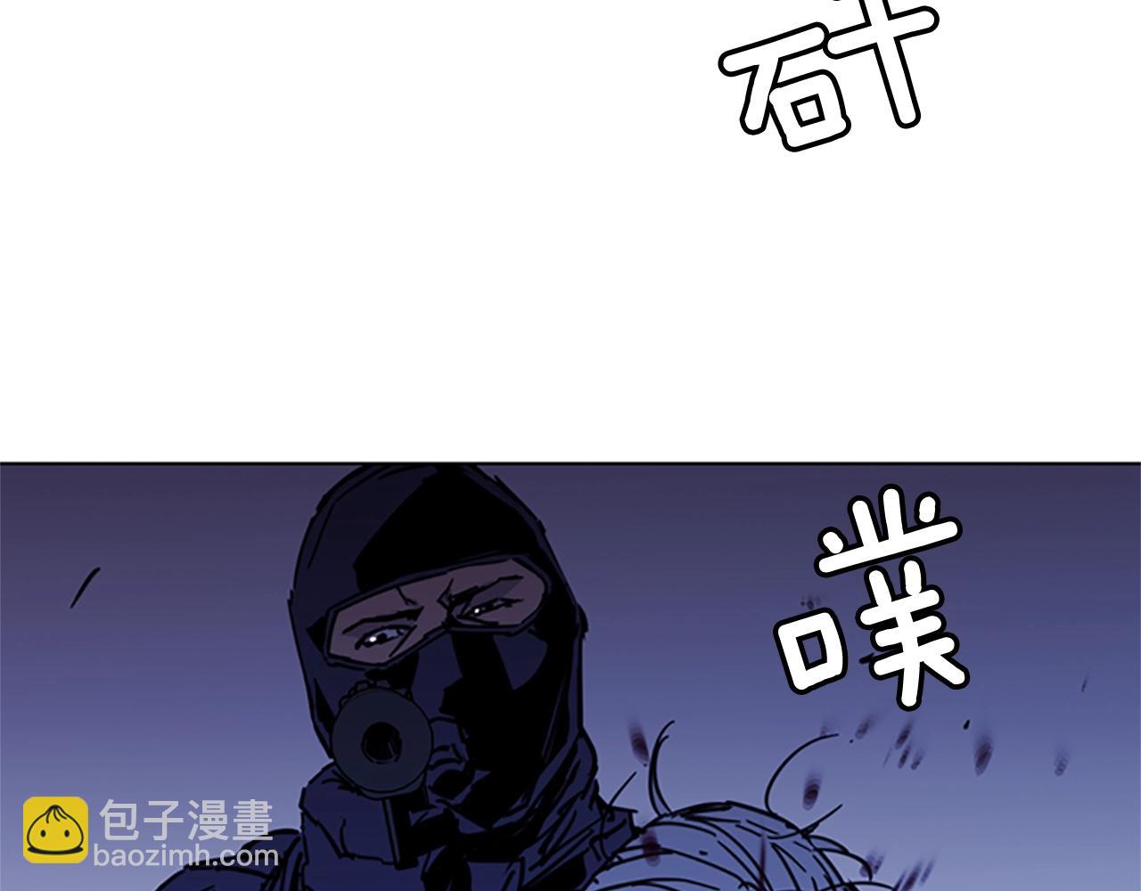 🍛清道夫K 第35话 意外 第38页