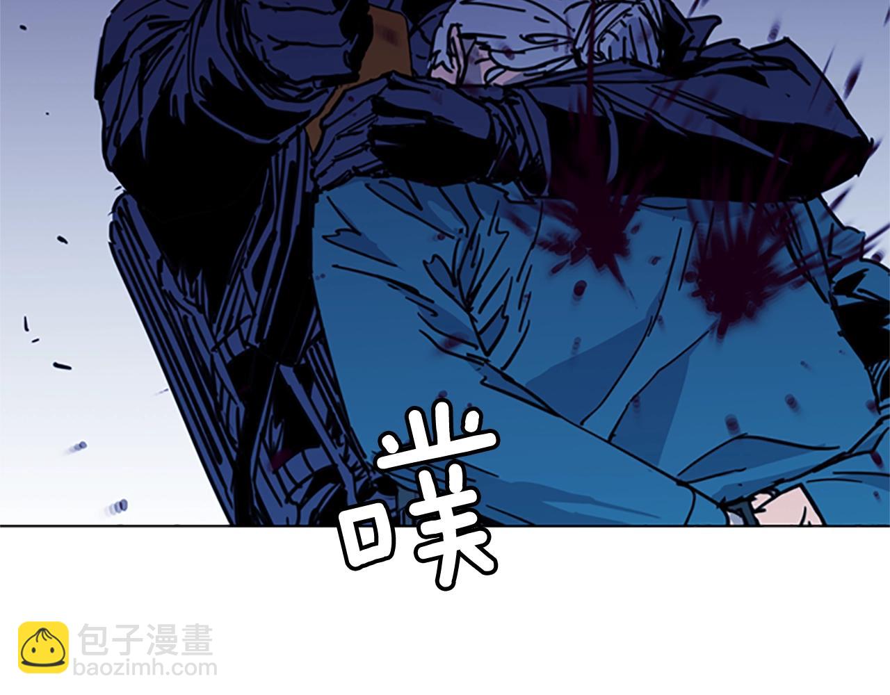 🍛清道夫K 第35话 意外 第39页